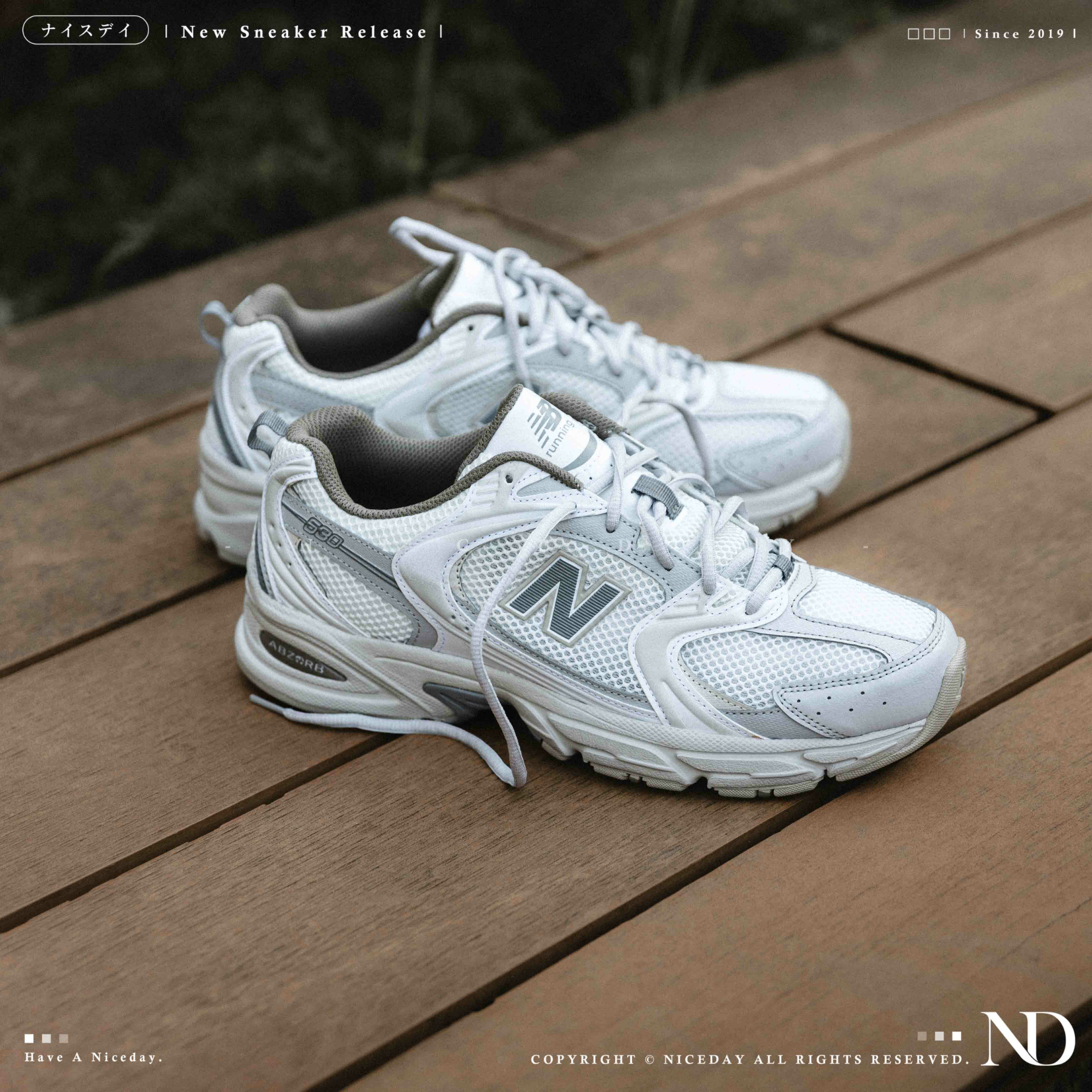 NICEDAY 現貨 New Balance 530 米灰 米白 棕色 淺灰 網眼 男鞋 女鞋 U530NEC