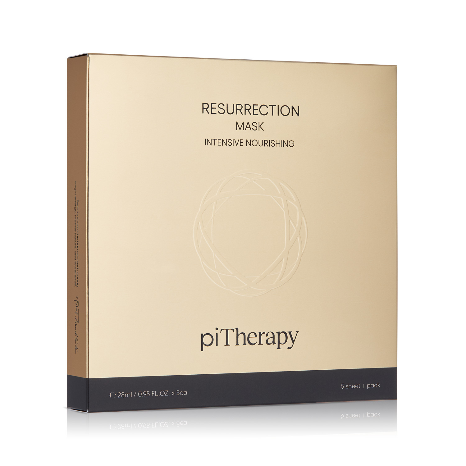 韓國院線產品 piTherapy 復活面膜 強效滋養 28ml x 5ea