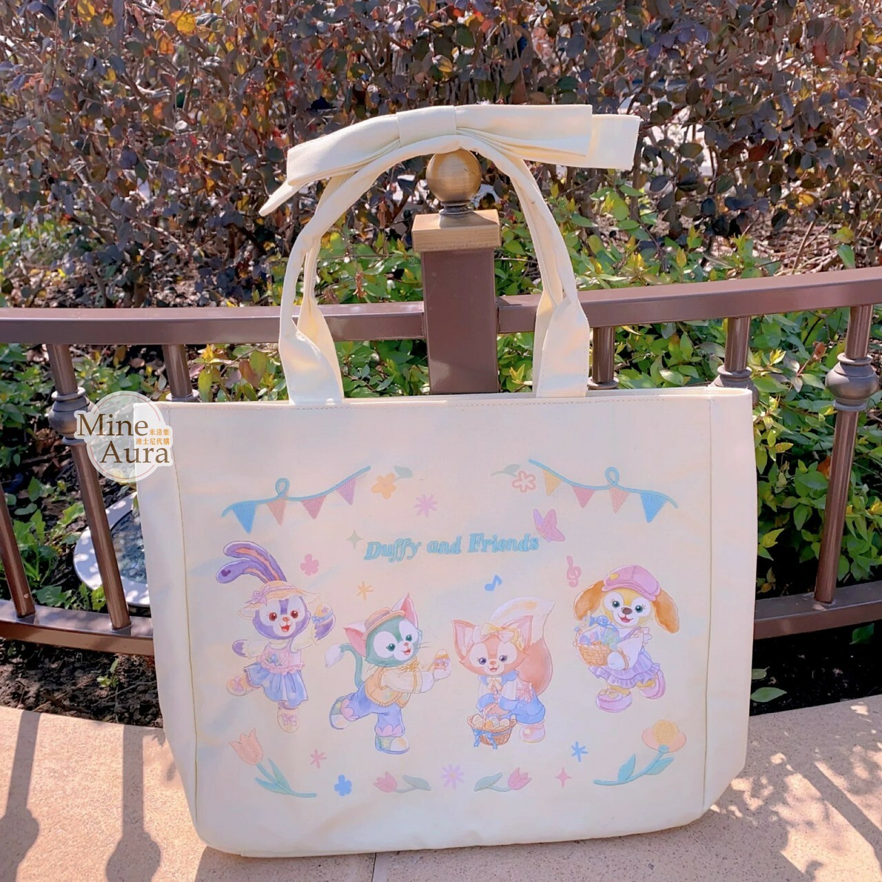 (限時特價) 2025 春日 達菲 Duffy 與好友們 圖案 手提包 托特包 斜背包 -上海迪士尼樂園