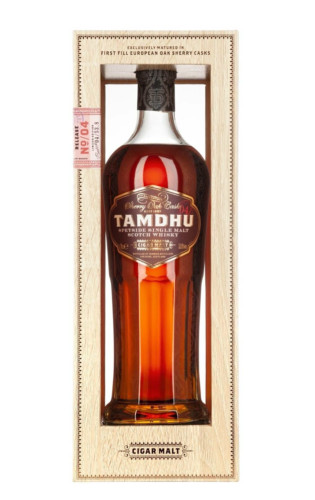 坦度雪茄桶 第四版