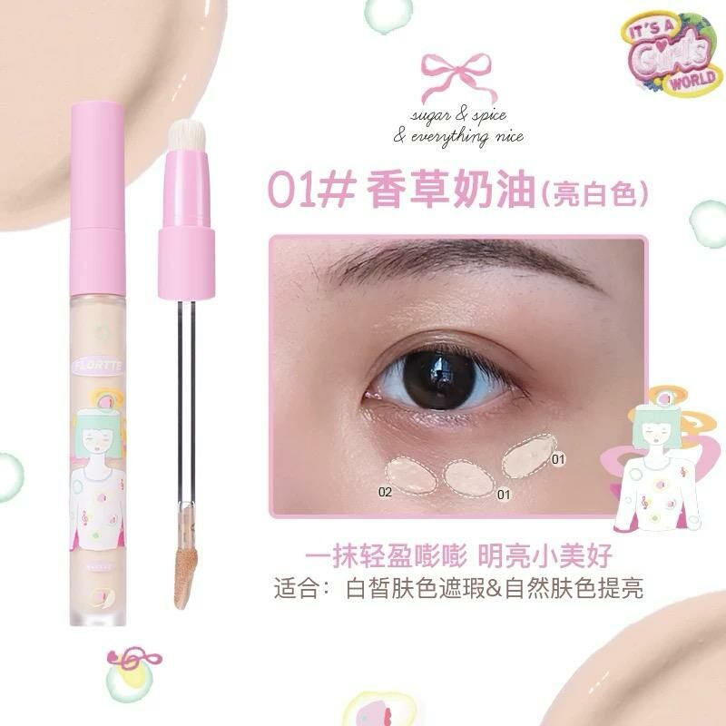Flortte Girls' Dormitory Series Concealer
