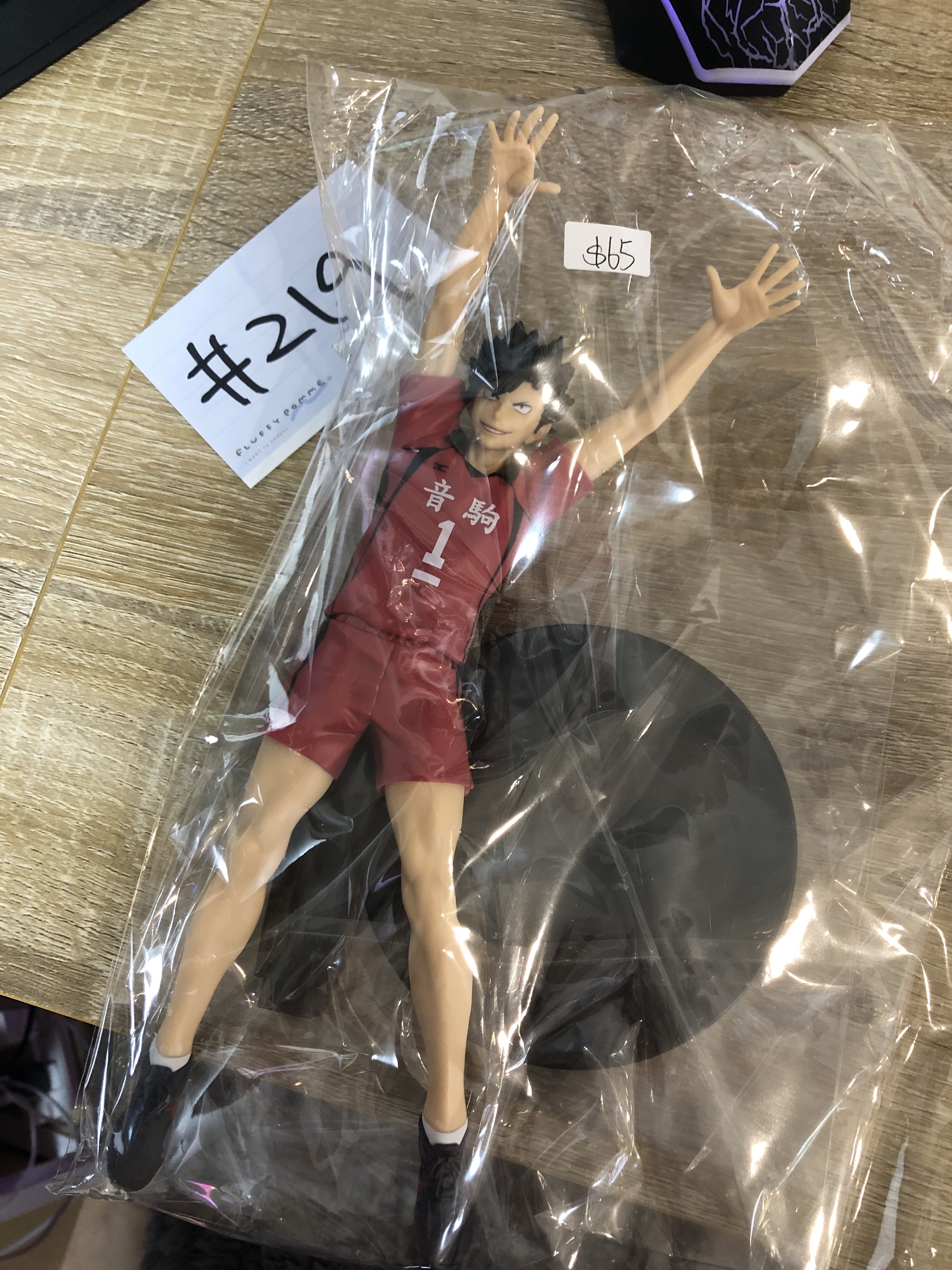 排球少年 黑尾 FIGURE#219