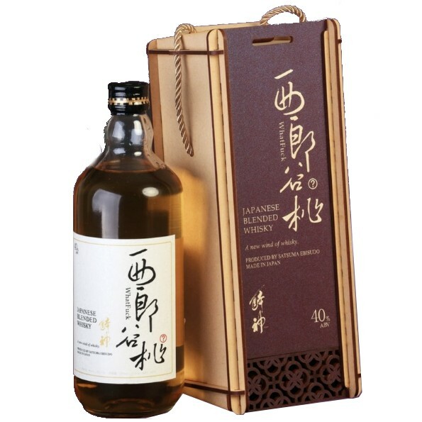 西郎谷逃 日本威士忌