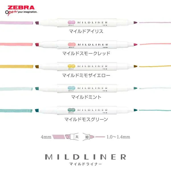 2025 新色 MILDLINER 雙頭淡彩螢光筆 單枝｜ZEBRA 日本