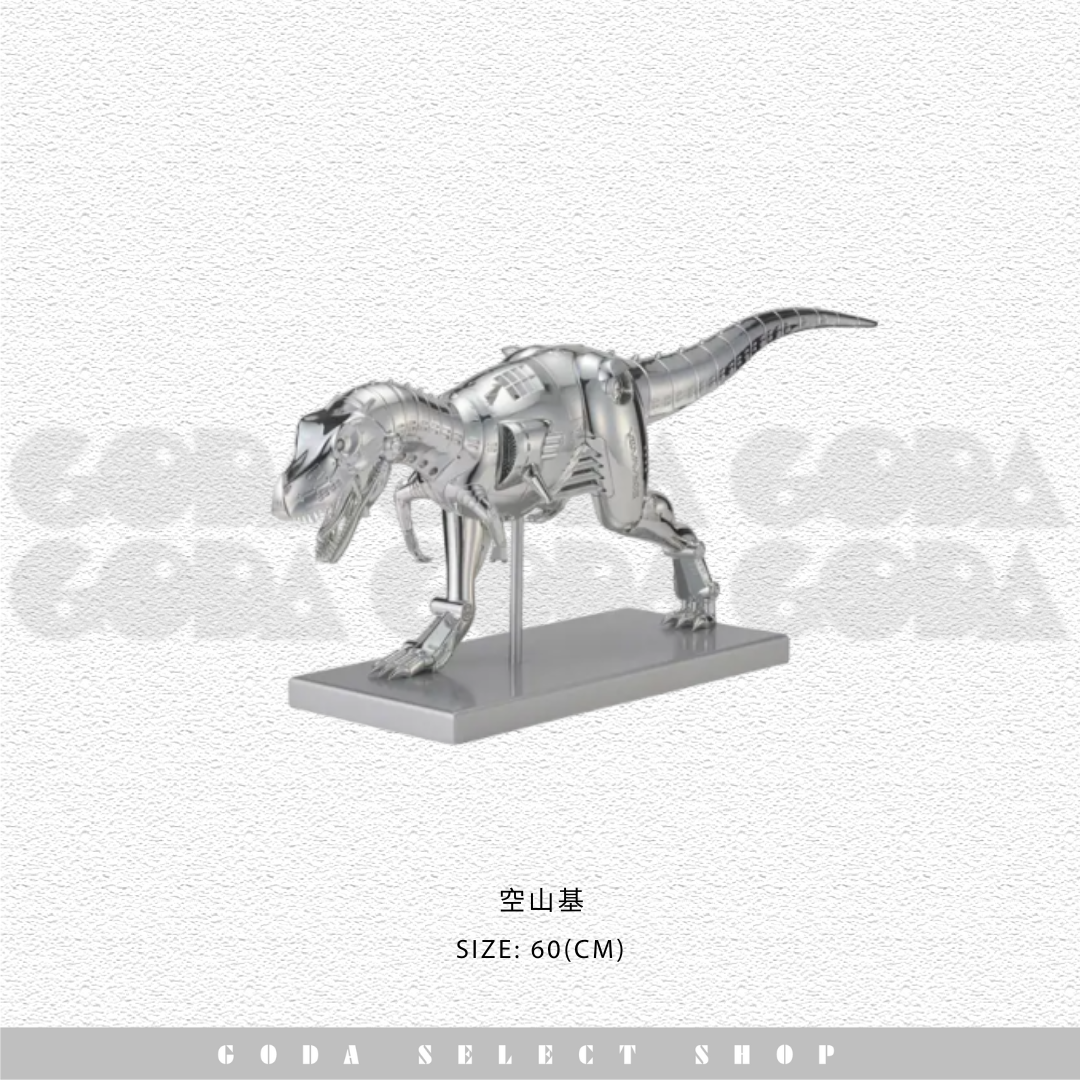 HAJIME SORAYAMA DINOSAUR REX 空山基暴龍
