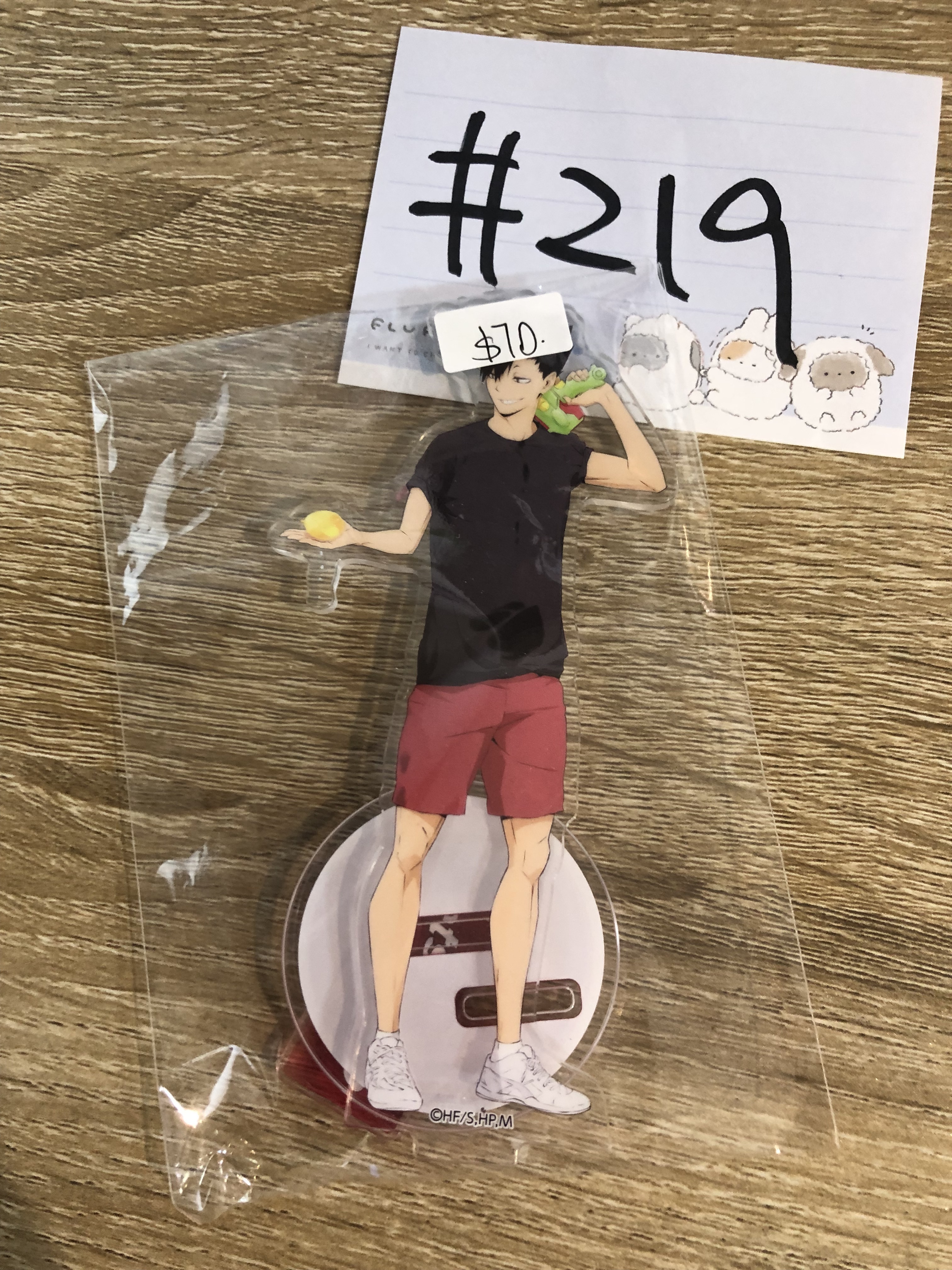 排球少年 黑尾 立牌#219