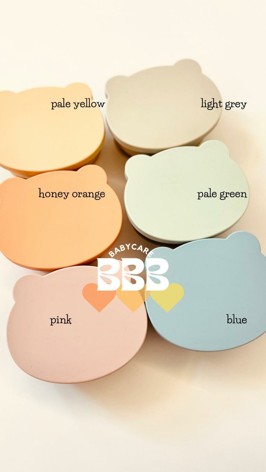 BBB babycare 小熊矽膠餐具系列