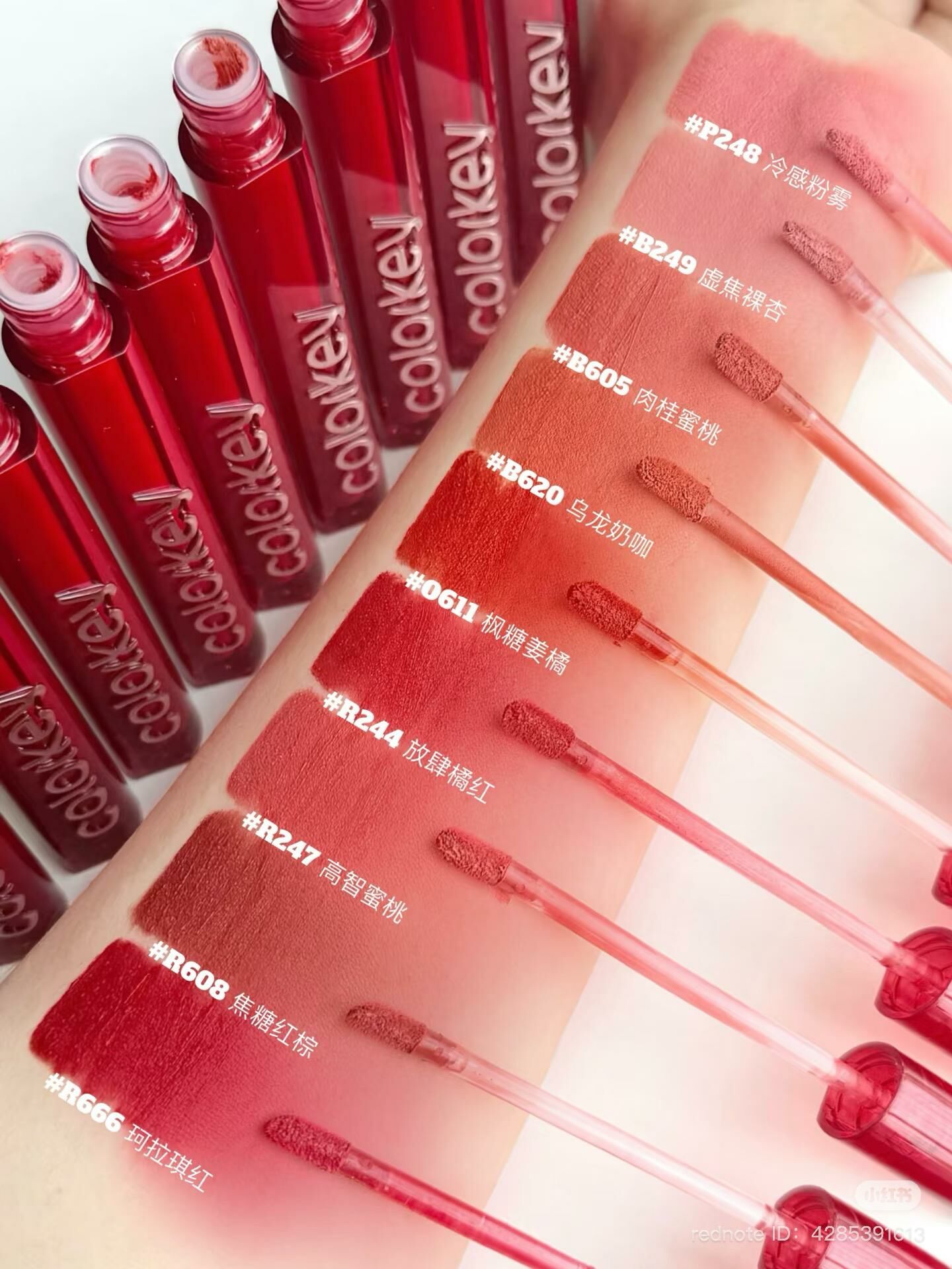 Colorkey 3.0 Series Airy Velvet Lip Lacquer