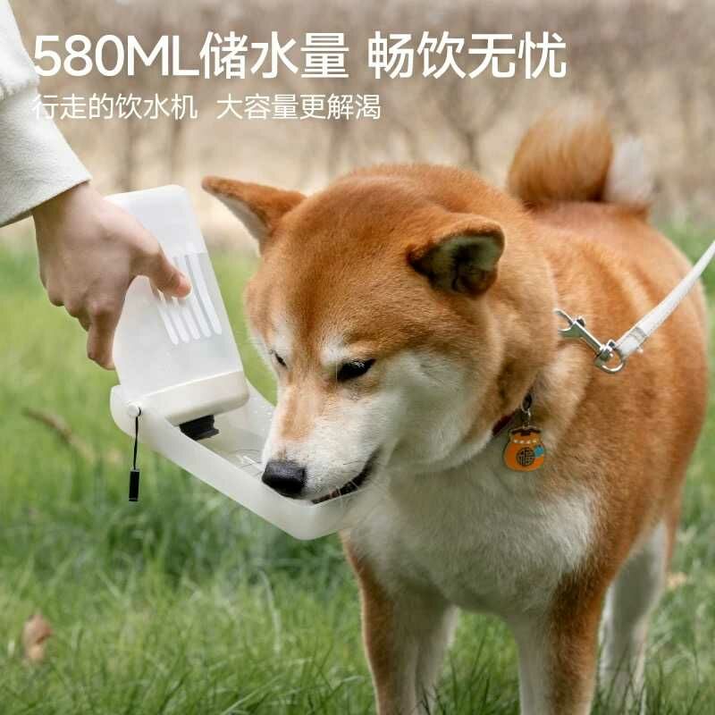 MEWOOFUN宠物户外吨吨壶 580ML
