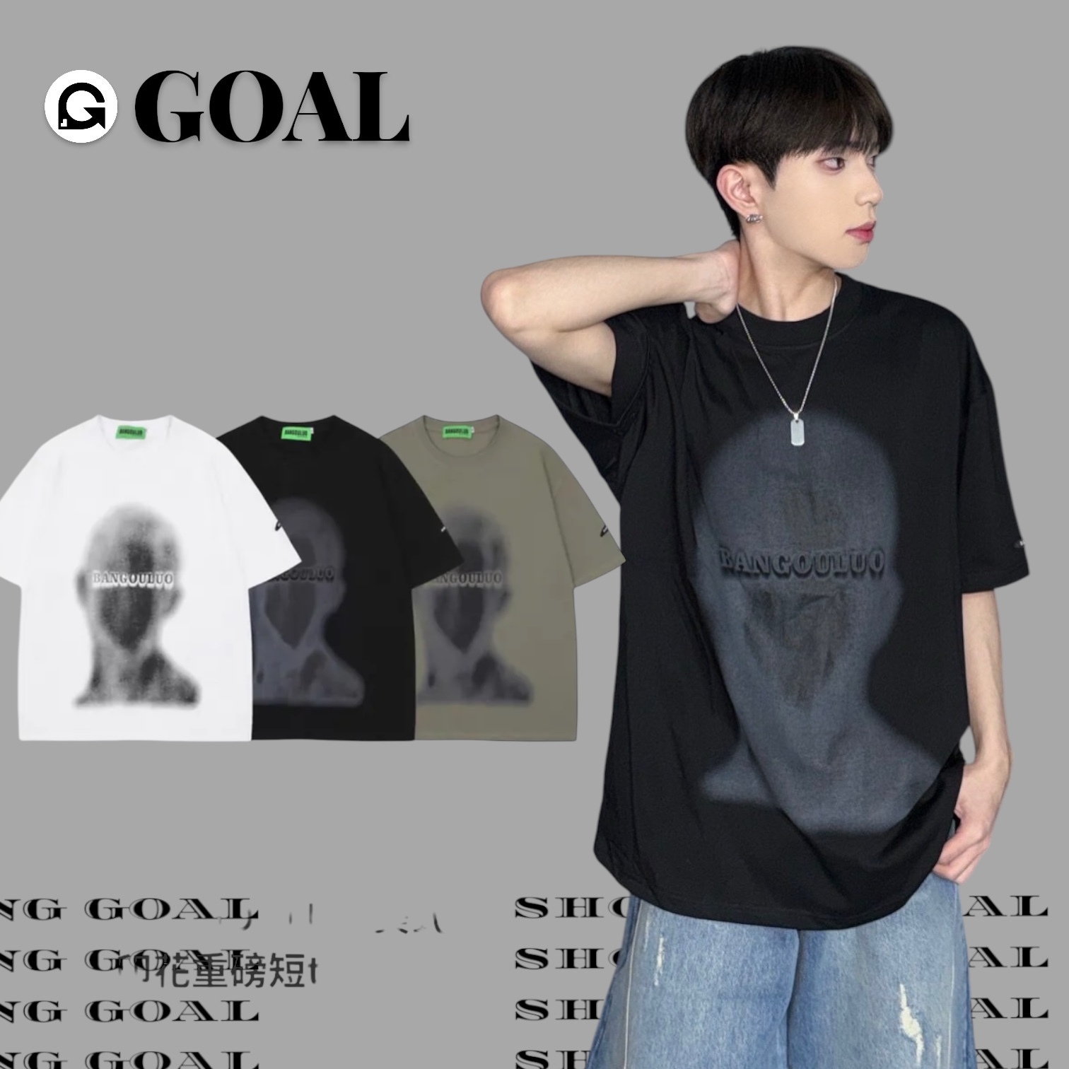 (GOAL) BANGOULUO 美式復古人像印花重磅短tee 2118