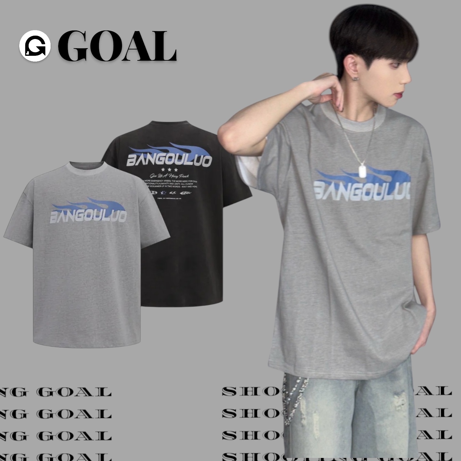 (GOAL) BANGOULUO 美式撞色系短tee 1038