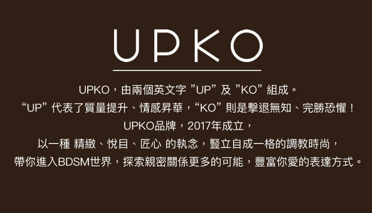 UPKO,UPKO AV棒腿綁帶套裝,義大利 UPKO,情趣用品,情趣玩具,陰蒂按摩棒,陰蒂震動器,AV棒,AV震動棒,AV按摩棒,震動按摩棒,震動按摩器