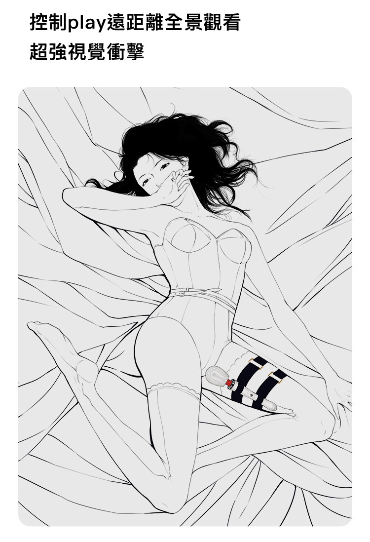 UPKO,UPKO AV棒腿綁帶套裝,義大利 UPKO,情趣用品,情趣玩具,陰蒂按摩棒,陰蒂震動器,AV棒,AV震動棒,AV按摩棒,震動按摩棒,震動按摩器