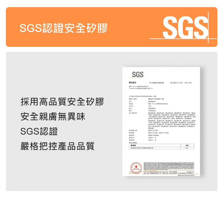 UPKO,UPKO AV棒腿綁帶套裝,義大利 UPKO,情趣用品,情趣玩具,陰蒂按摩棒,陰蒂震動器,AV棒,AV震動棒,AV按摩棒,震動按摩棒,震動按摩器