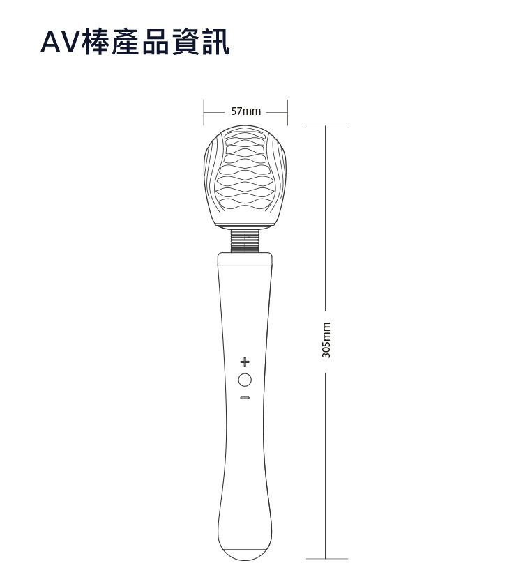 UPKO,UPKO AV棒腿綁帶套裝,義大利 UPKO,情趣用品,情趣玩具,陰蒂按摩棒,陰蒂震動器,AV棒,AV震動棒,AV按摩棒,震動按摩棒,震動按摩器