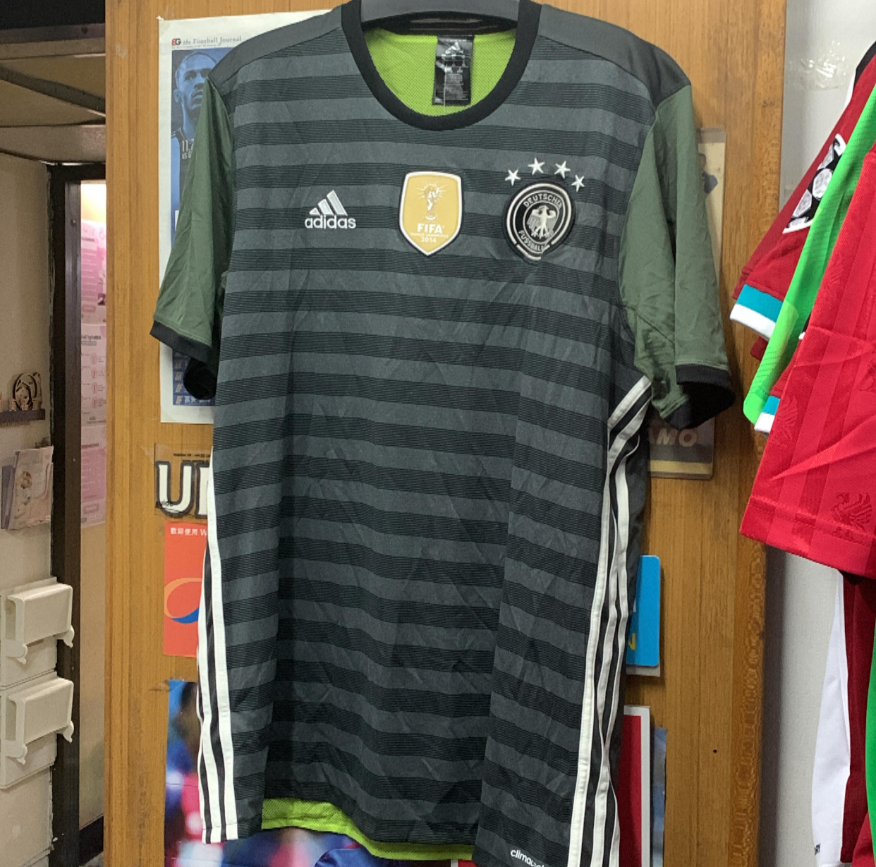 2016 Germany Away Shirt