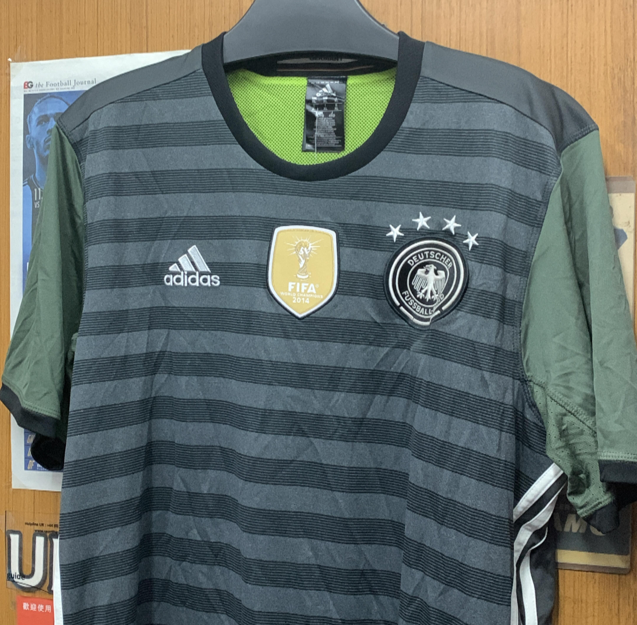 2016 Germany Away Shirt