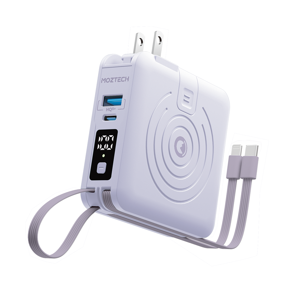 MOZTECH｜萬能行動電源Pro 10000mAh 多合一行動電源