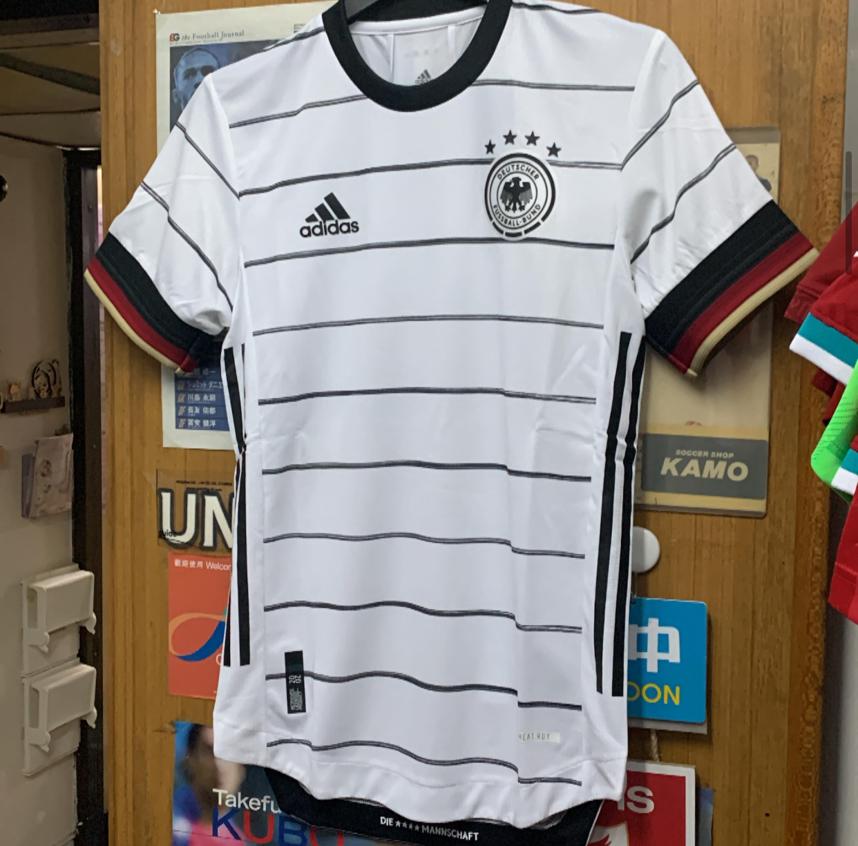 2020 Germany Authentic Home Shirt