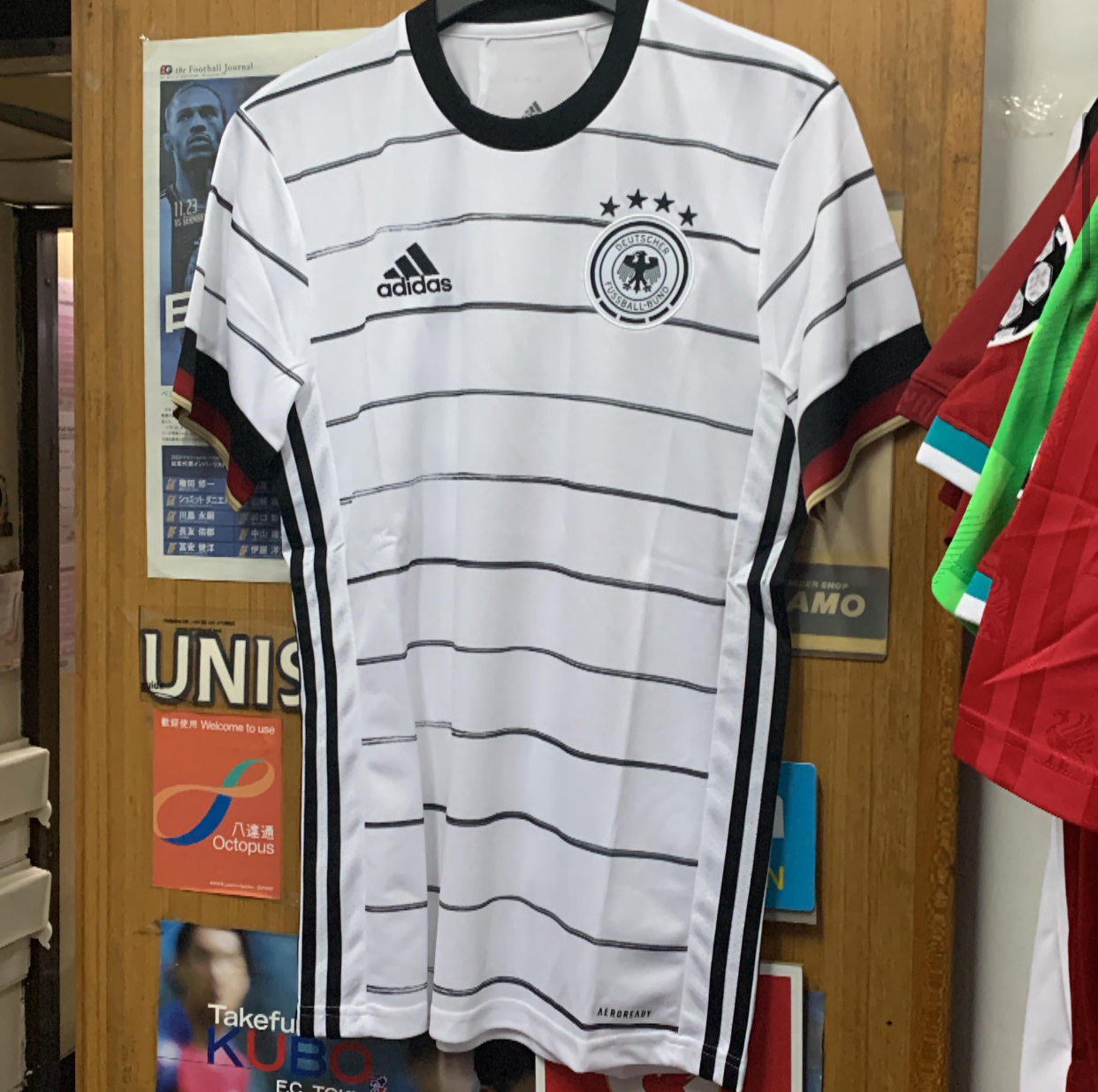 2020 Germany Home Shirt