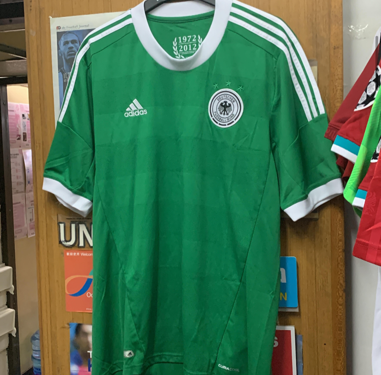 2012 Germany Away Shirt