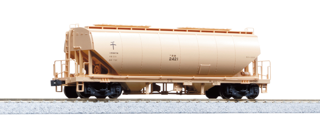 Kato 1-811 HO規 ホキ2200 斗車