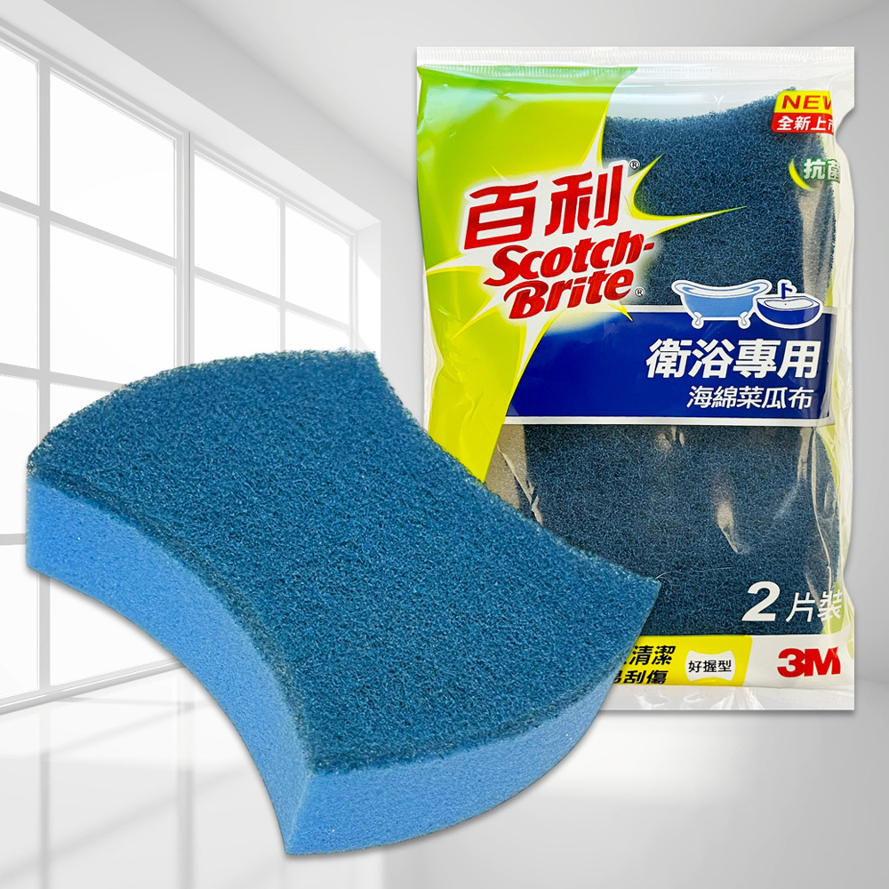 3M 百利 衛浴專用 海綿 菜瓜布 2入 (525T-2M)