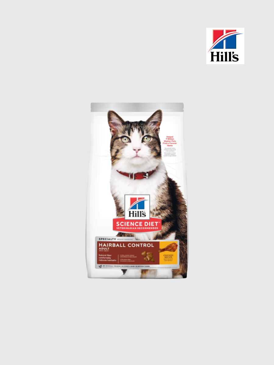 【希爾思】成貓 毛球控制 雞肉特調食譜 1.58kg