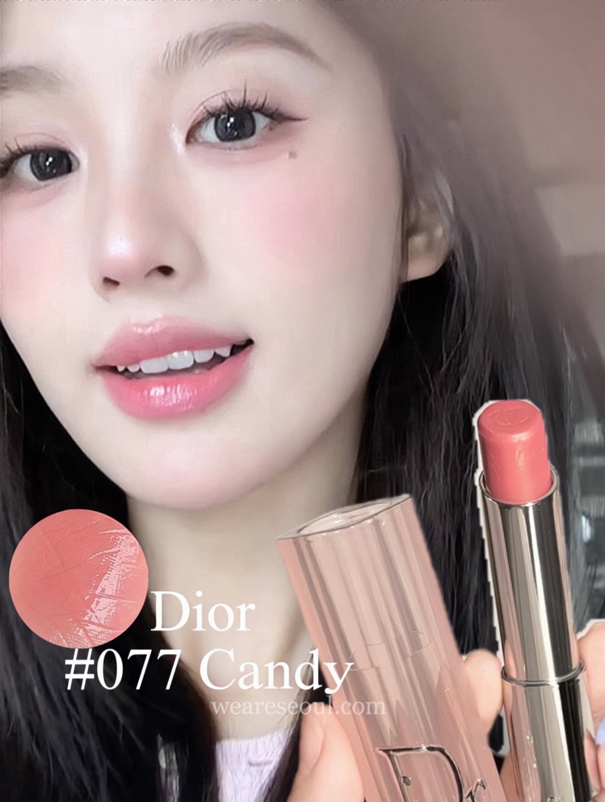 Dior ♡ 新版變色潤唇膏Addict Lip Glow ♡ Jisoo廣告人氣色074