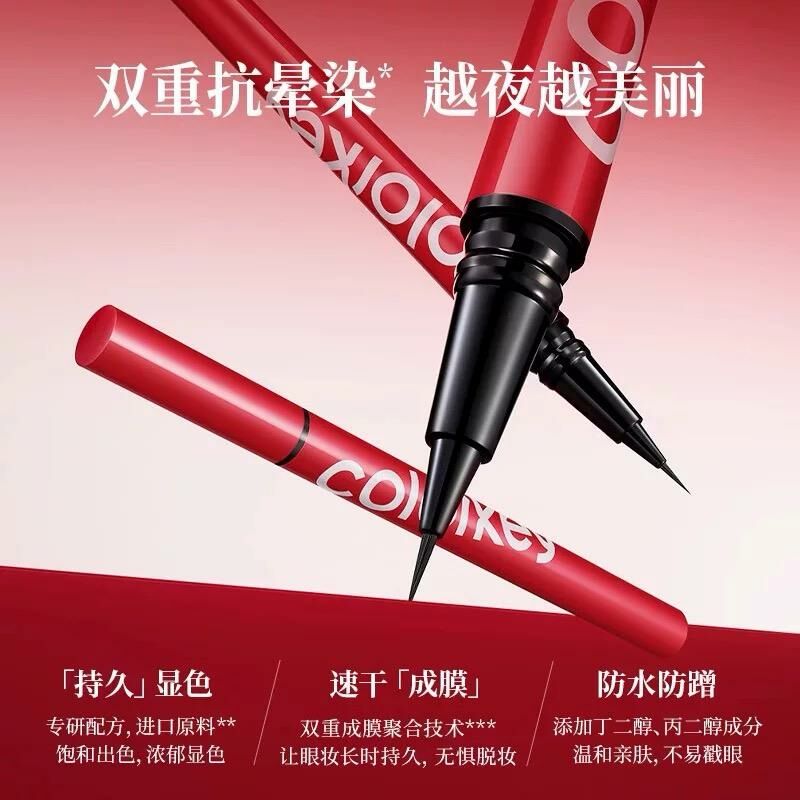 Colorkey Lasting Liquid Eyeliner