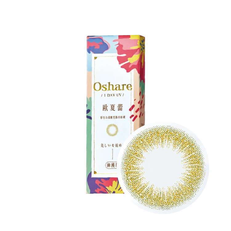 實瞳歐夏蕾彩色日拋綠淺草(10片）