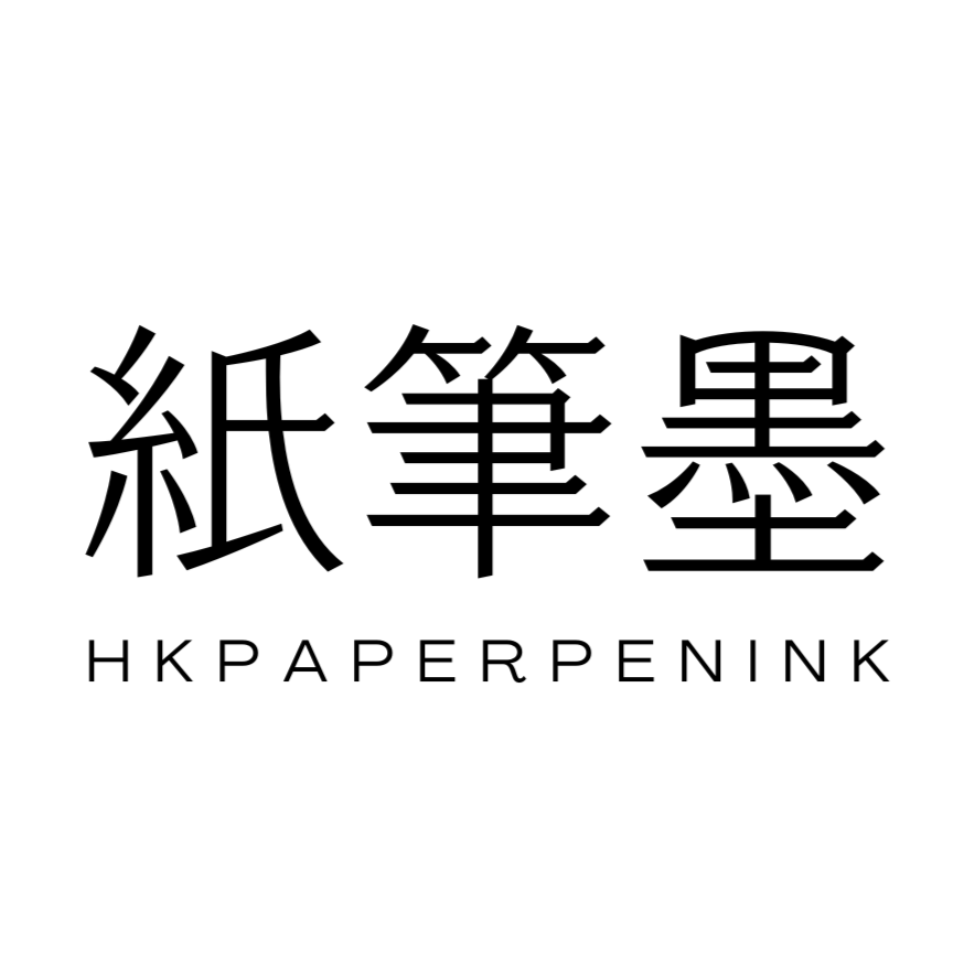 紙筆墨：為您提供高品質日本文具、絲襪及塔羅牌的香港品牌