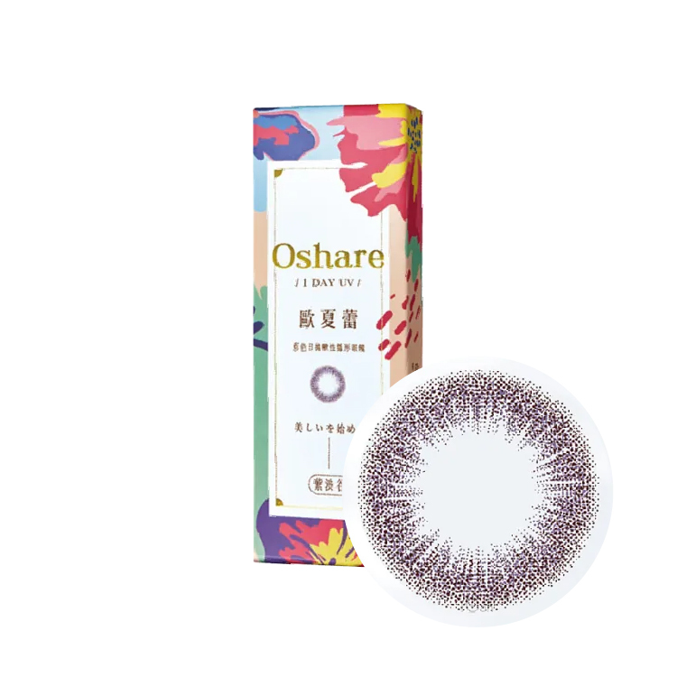 實瞳歐夏蕾彩色日拋紫渋谷(10片）