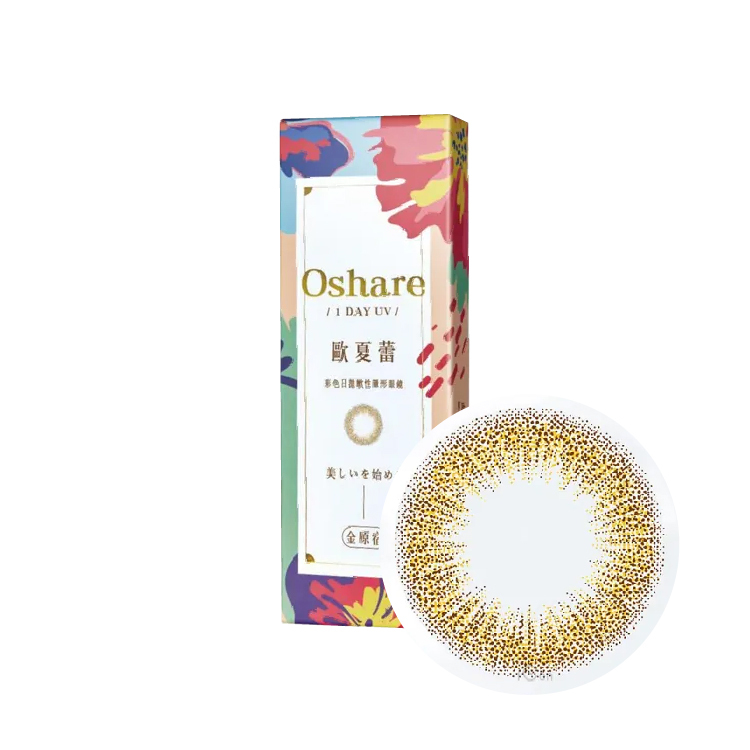 實瞳歐夏蕾彩色日拋金原宿(10片）