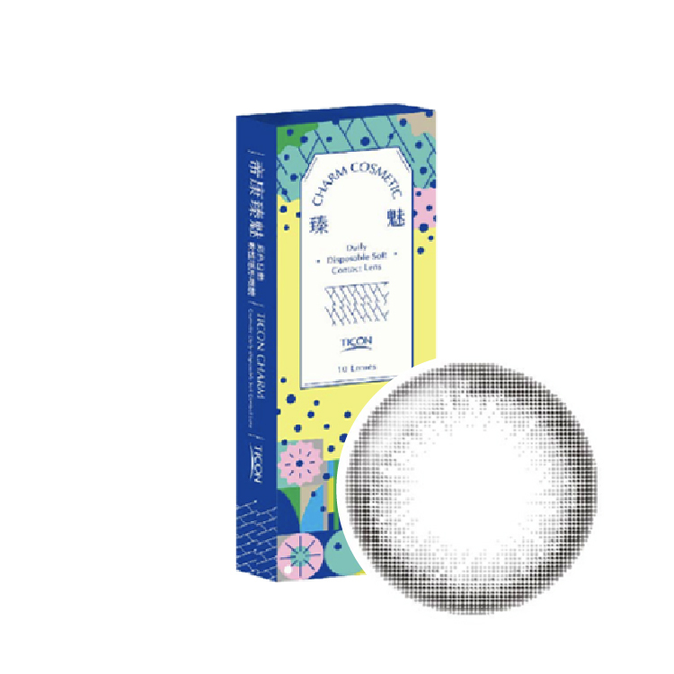 帝康臻魅彩色日拋奧麗灰(10片）