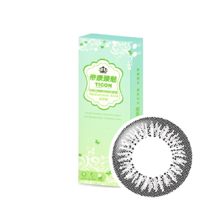 帝康臻魅彩色日拋臻魅灰(10片）