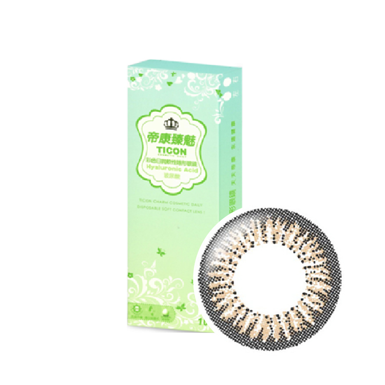 帝康臻魅彩色日拋臻魅褐(10片）