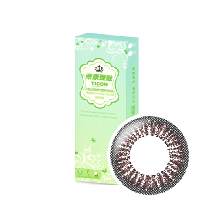 帝康臻魅彩色日拋臻魅棕(10片）