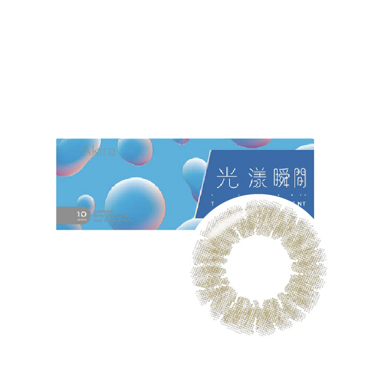 帝康光漾瞬間彩色日拋(10片)波光綠