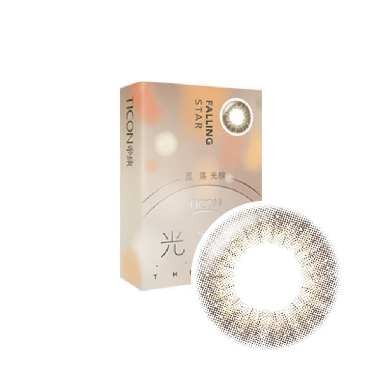 帝康光漾瞬間彩色月拋(1片)星落光棕