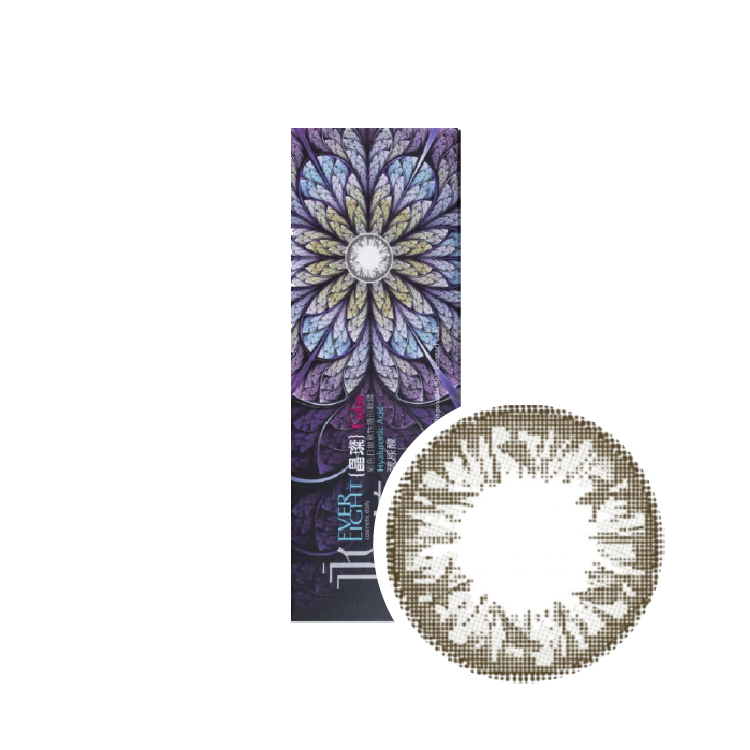 永恆之美晶璨彩色日拋星願灰(10片）