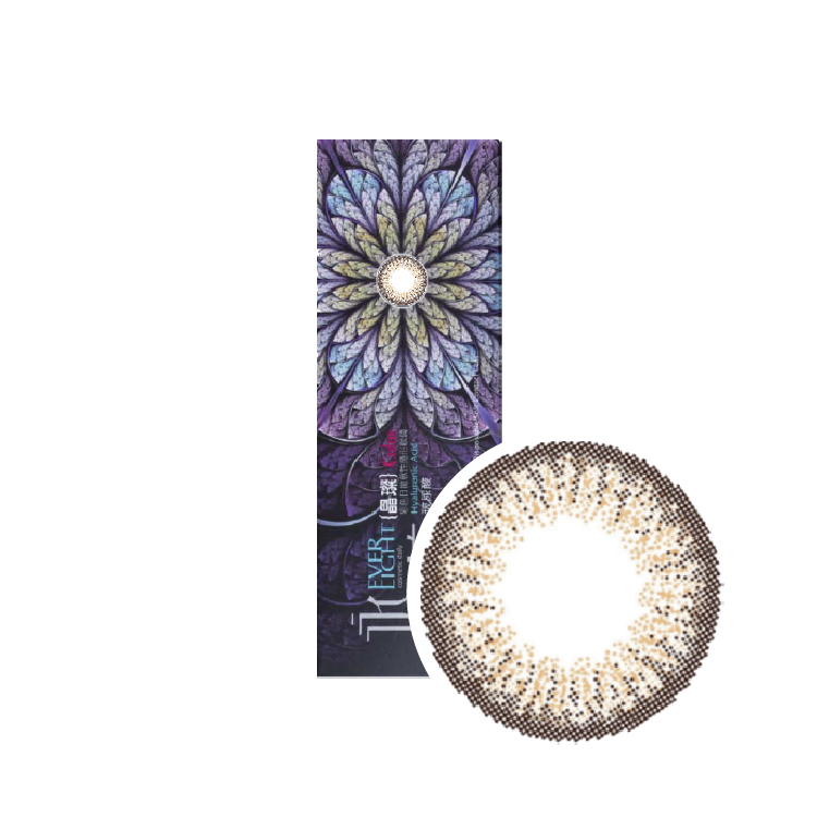 永恆之美晶璨彩色日拋星願棕(10片）