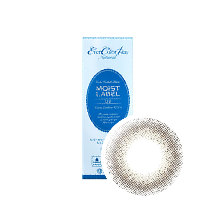 艾薇卡彩色日拋香榭栗灰(10片)