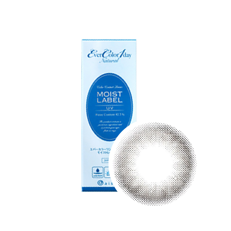 艾薇卡彩色日拋煙雨霧灰(10片)