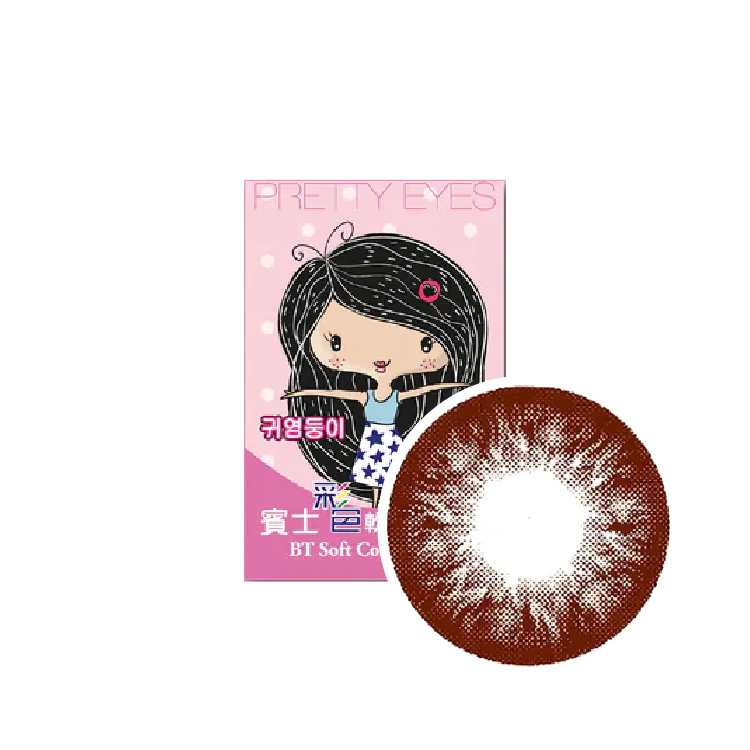 賓士浪漫美瞳彩色月拋(1片)花漾棕