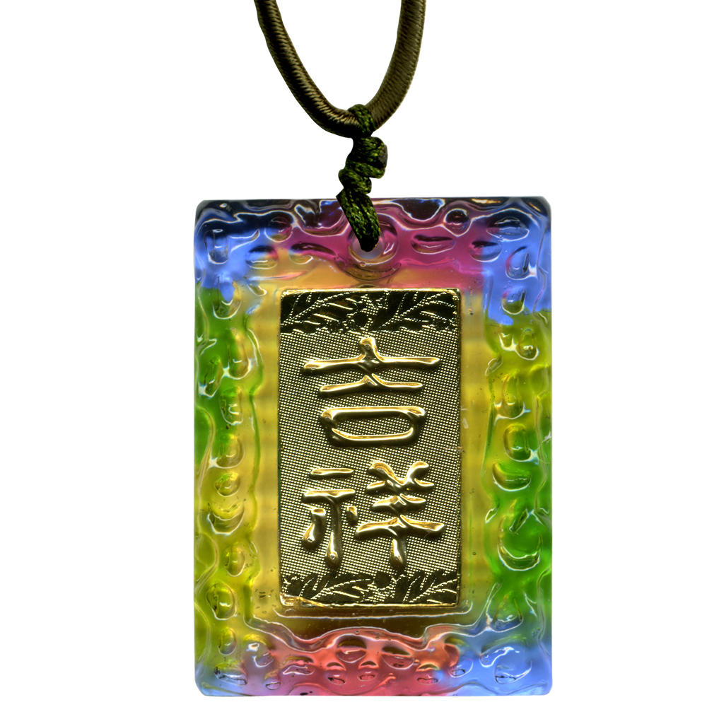 吉祥琉璃項鍊｜金光閃耀福氣滿盈開運納福