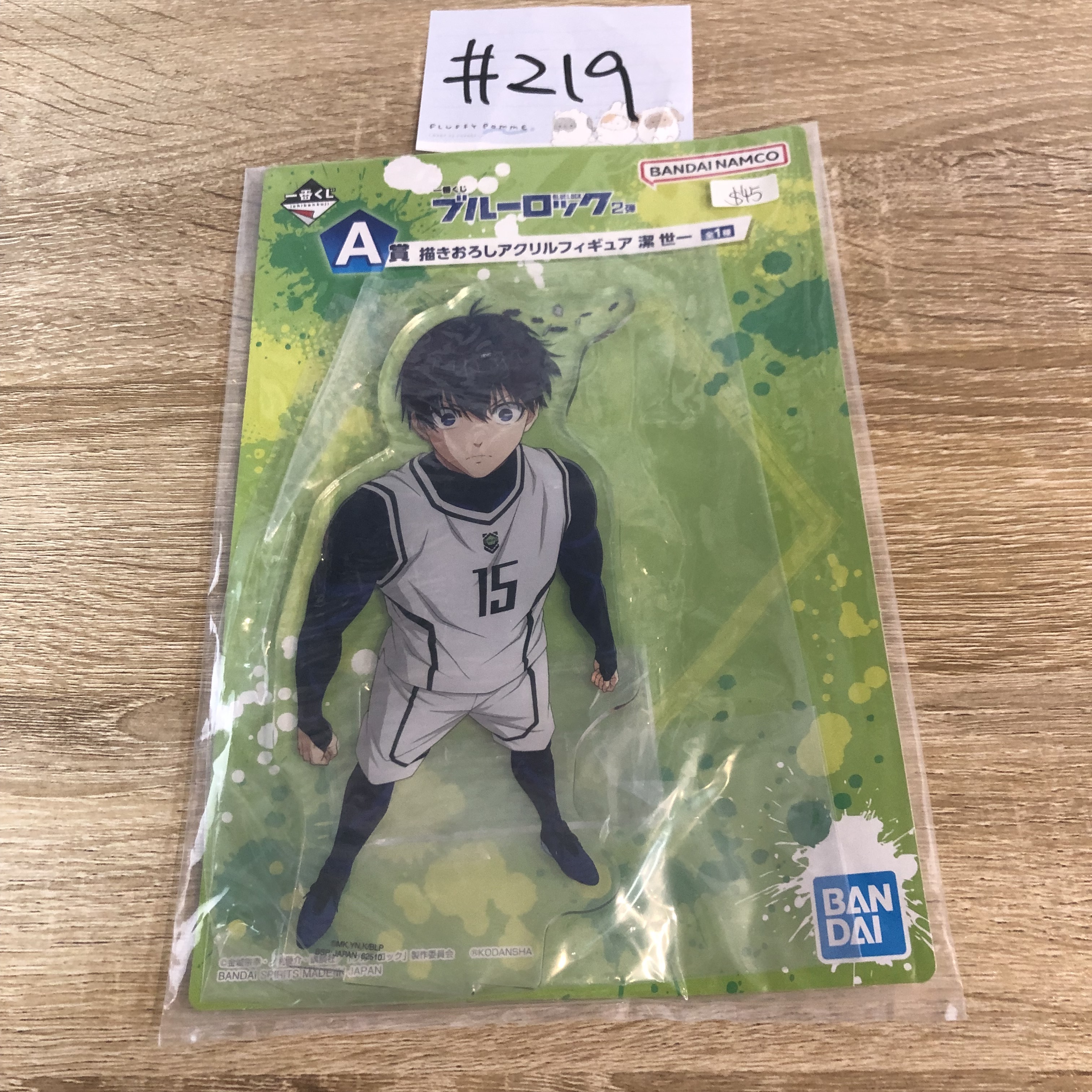 Blue Lock 潔 立牌#219