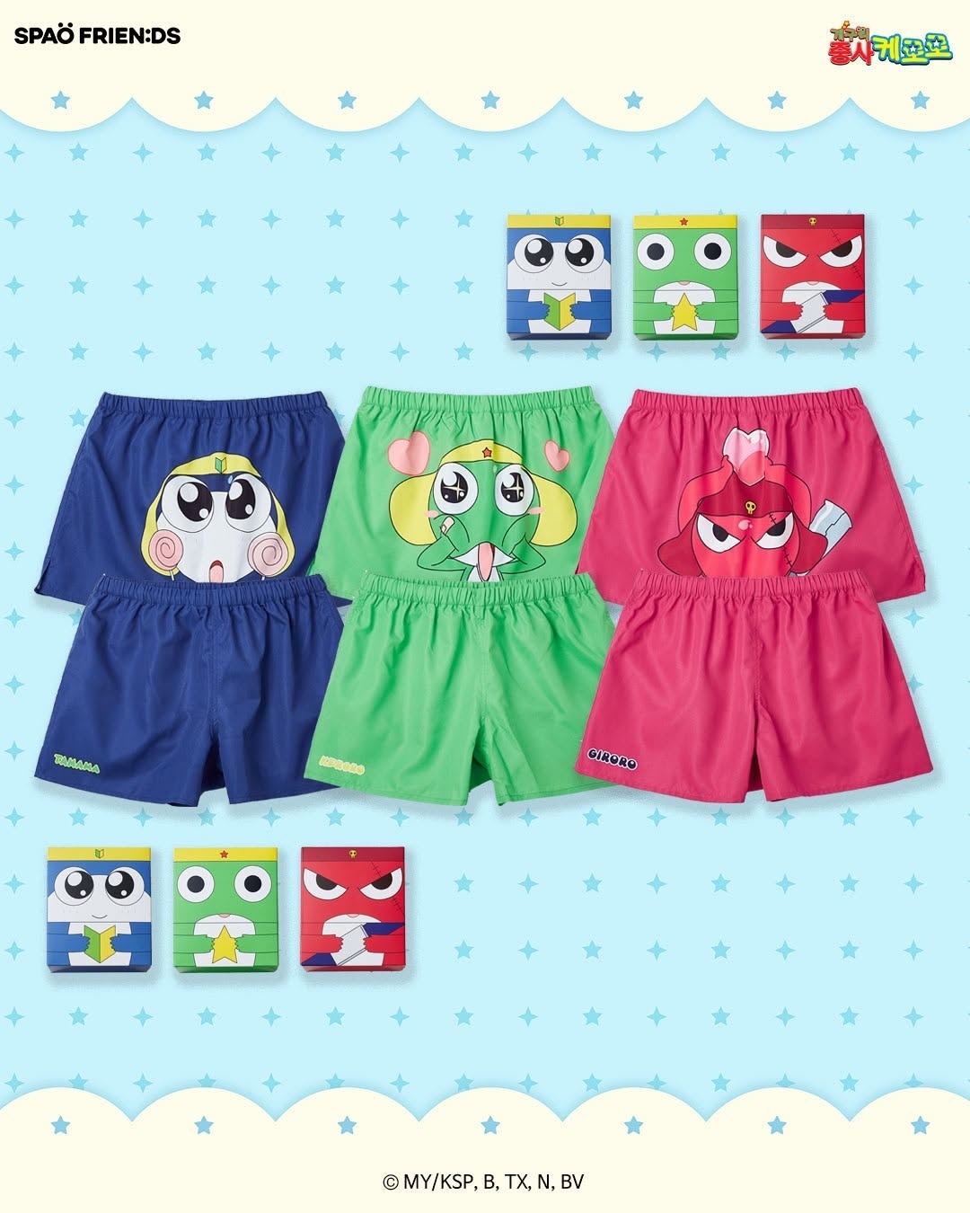 KERORO X SPAO PAJAMA SHORTS