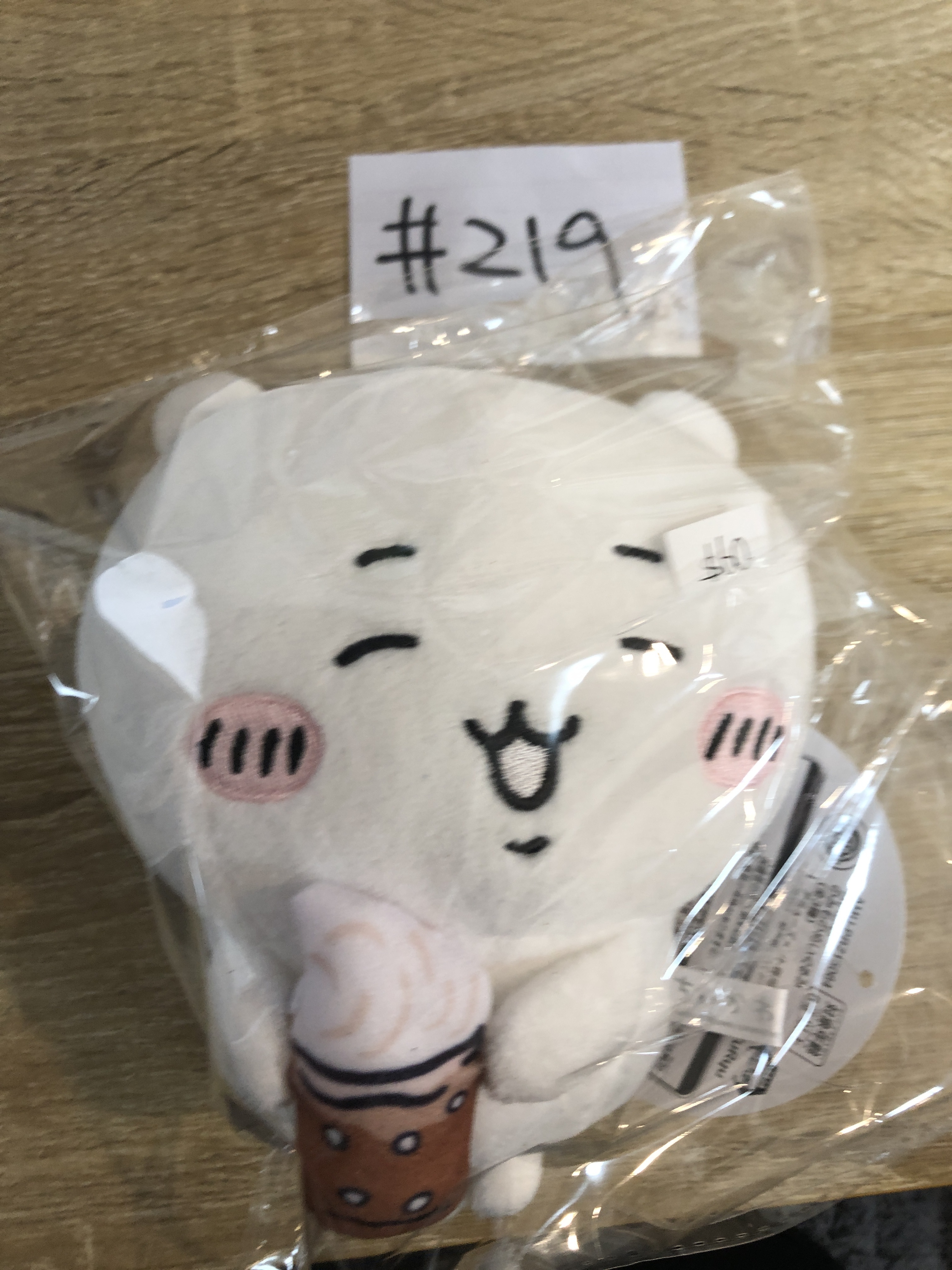 CHIIKAWA 小可愛 公仔#219