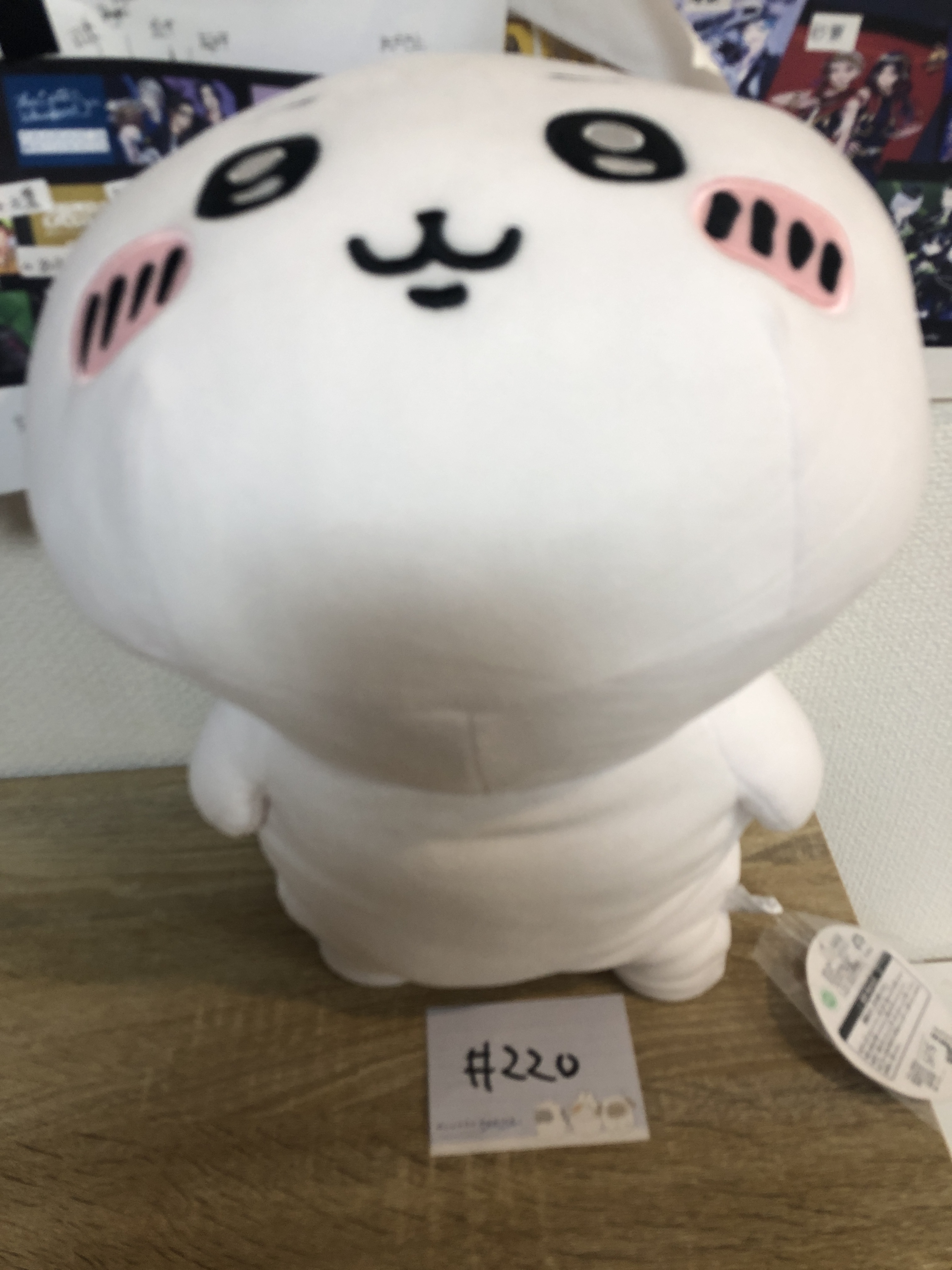 CHIIKAWA 小可愛 趴趴 公仔#220